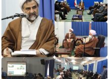 سومین جلسه شورای سیاست گذاری پشتیبانی و هماهنگی فعالیت های مهدوی استان مازندران